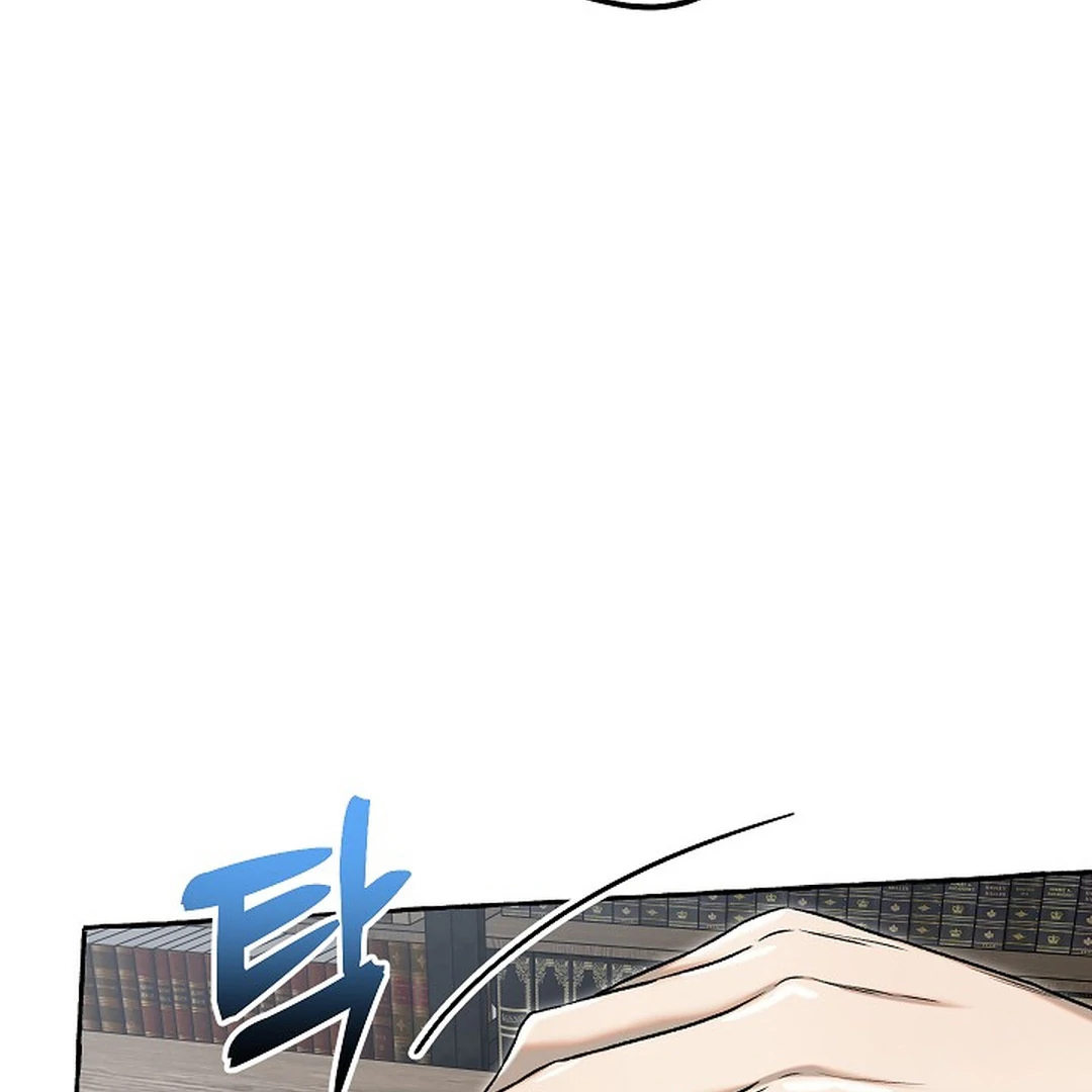 Occult Romantic Comedy ( PARADISE SCANS ) - Chapter 12 manhwa