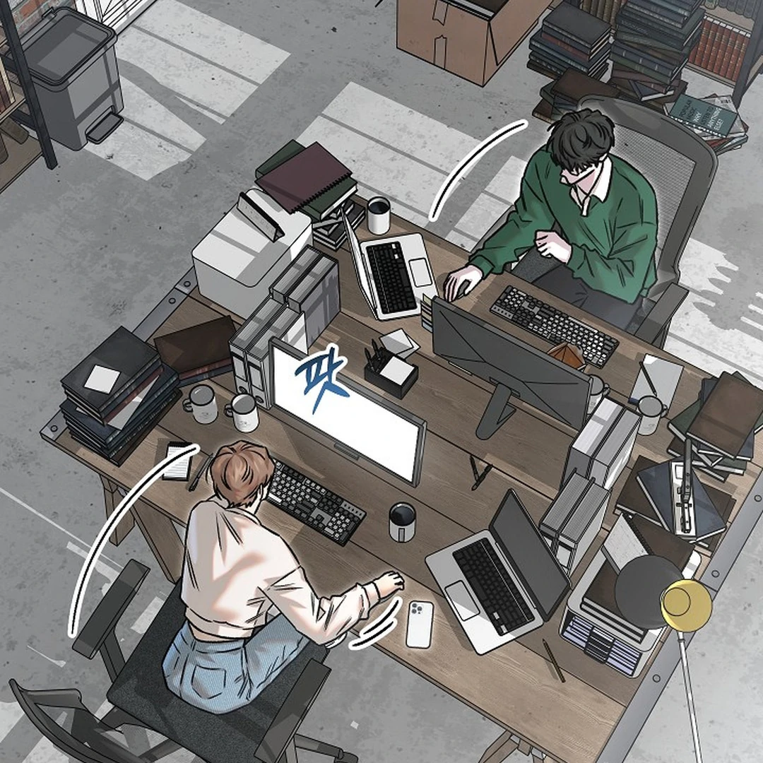 Occult Romantic Comedy ( PARADISE SCANS ) - Chapter 12 manhwa