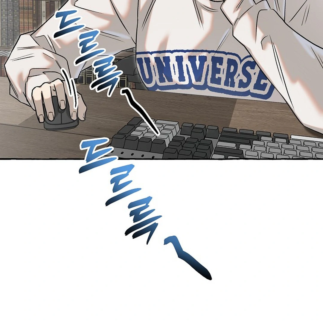 Occult Romantic Comedy ( PARADISE SCANS ) - Chapter 12 manhwa