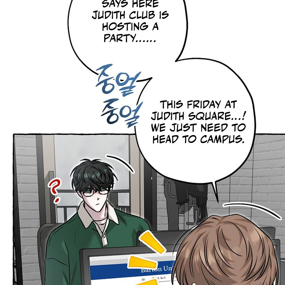 Occult Romantic Comedy ( PARADISE SCANS ) - Chapter 12 manhwa