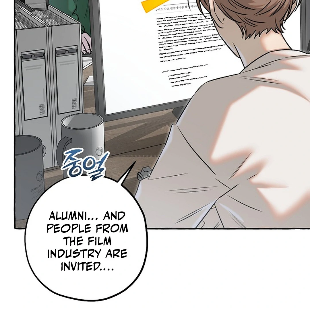 Occult Romantic Comedy ( PARADISE SCANS ) - Chapter 12 manhwa