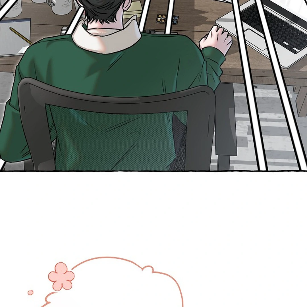 Occult Romantic Comedy ( PARADISE SCANS ) - Chapter 12 manhwa