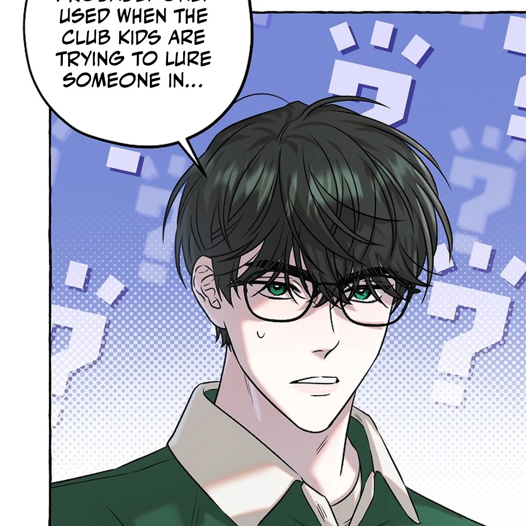 Occult Romantic Comedy ( PARADISE SCANS ) - Chapter 12 manhwa