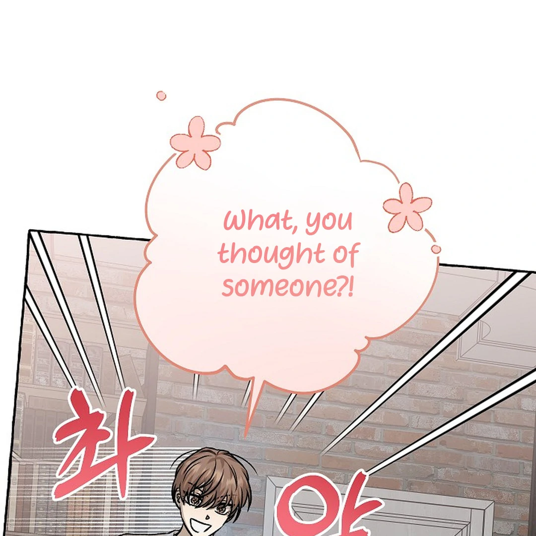 Occult Romantic Comedy ( PARADISE SCANS ) - Chapter 12 manhwa
