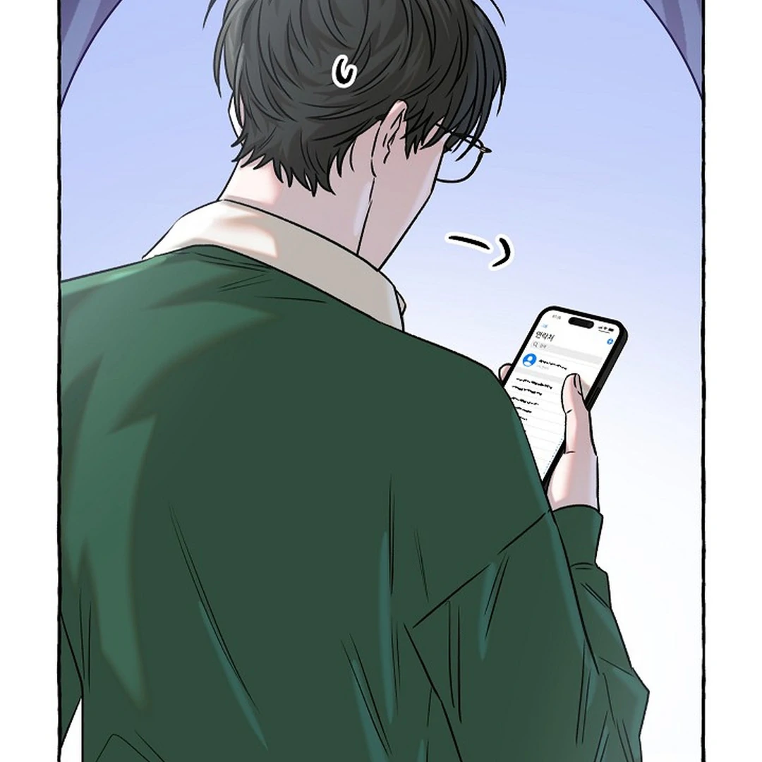 Occult Romantic Comedy ( PARADISE SCANS ) - Chapter 12 manhwa