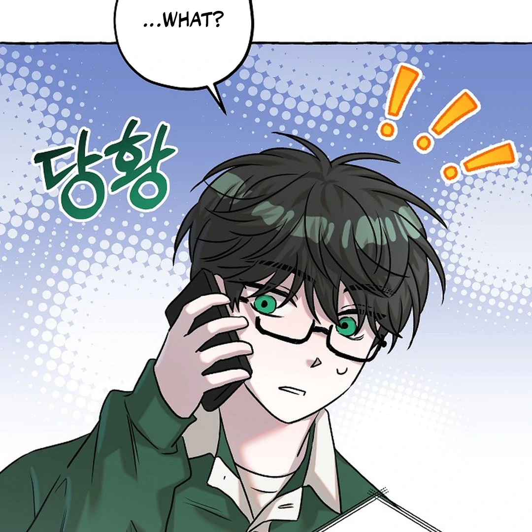 Occult Romantic Comedy ( PARADISE SCANS ) - Chapter 12 manhwa