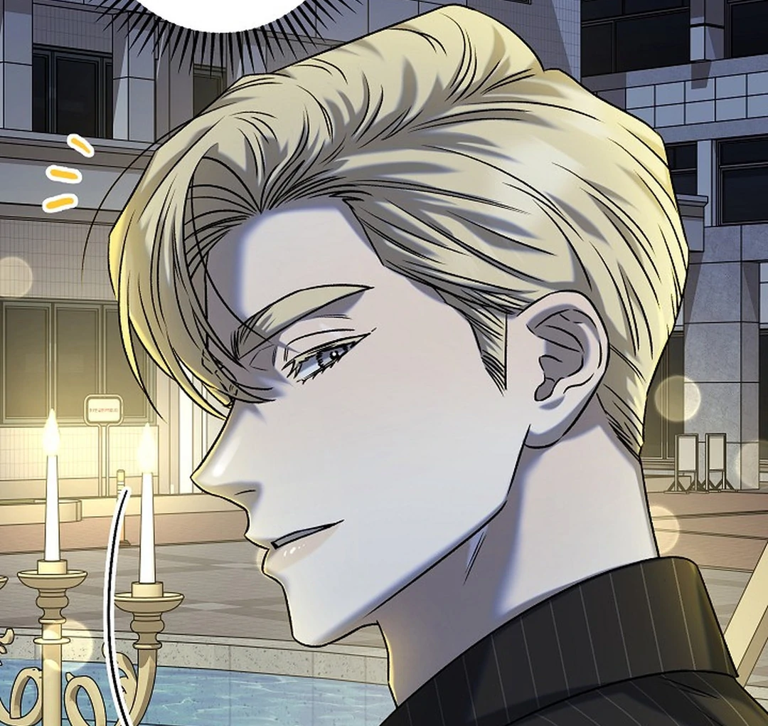 Occult Romantic Comedy ( PARADISE SCANS ) - Chapter 12 manhwa