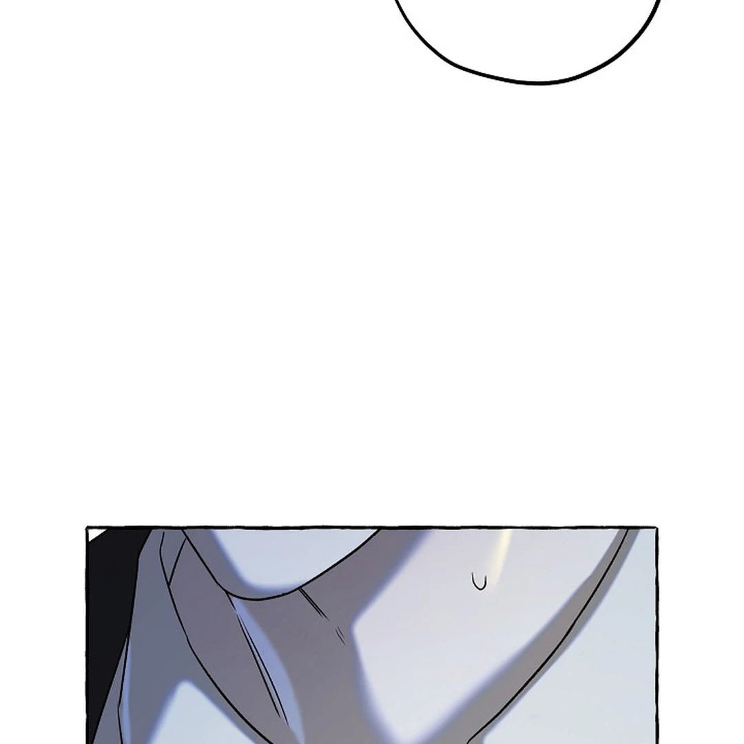 Occult Romantic Comedy ( PARADISE SCANS ) - Chapter 12 manhwa