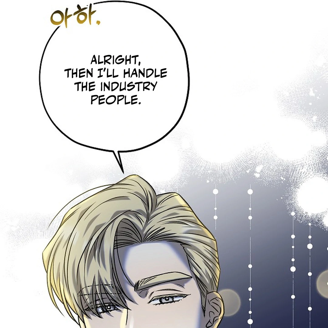 Occult Romantic Comedy ( PARADISE SCANS ) - Chapter 12 manhwa