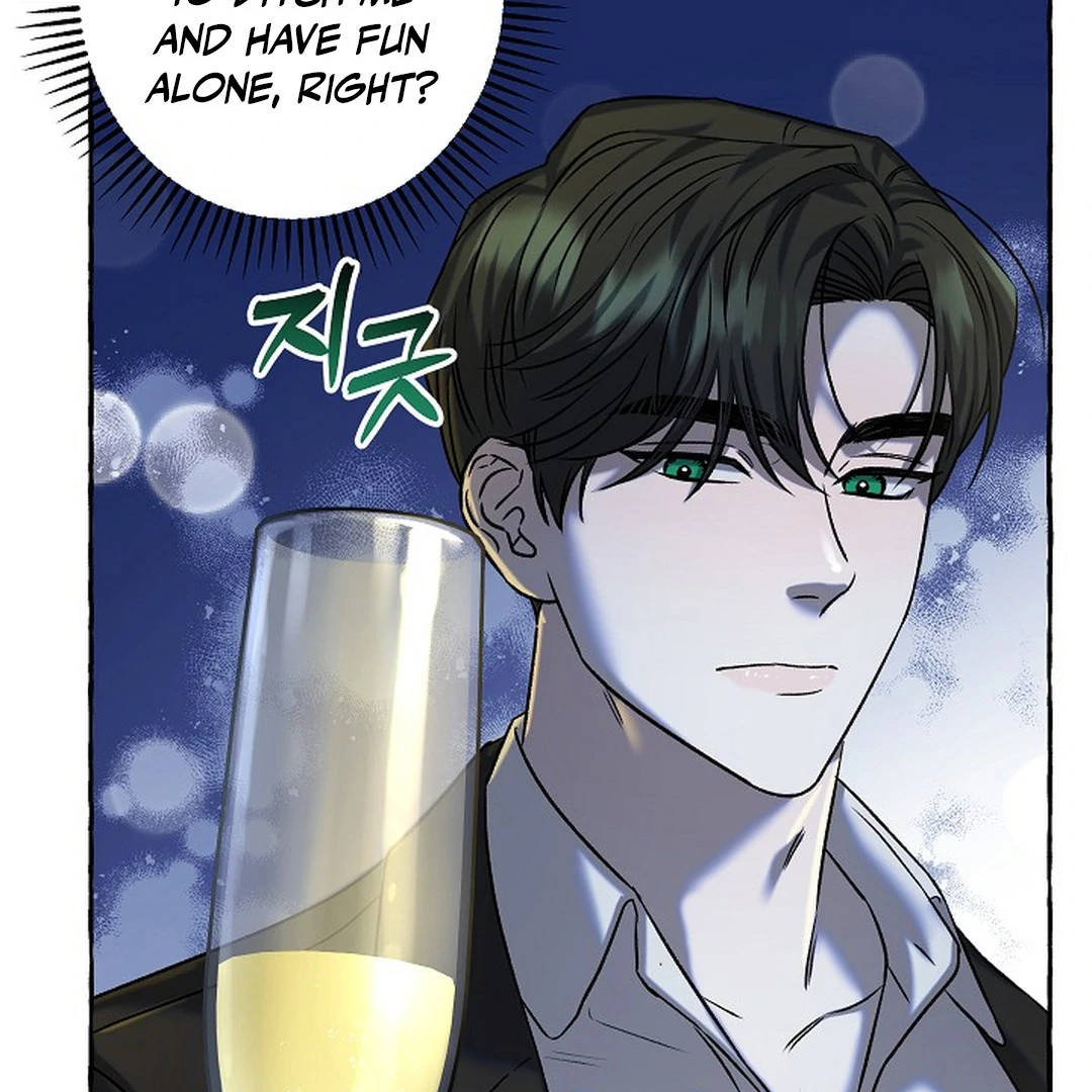 Occult Romantic Comedy ( PARADISE SCANS ) - Chapter 12 manhwa