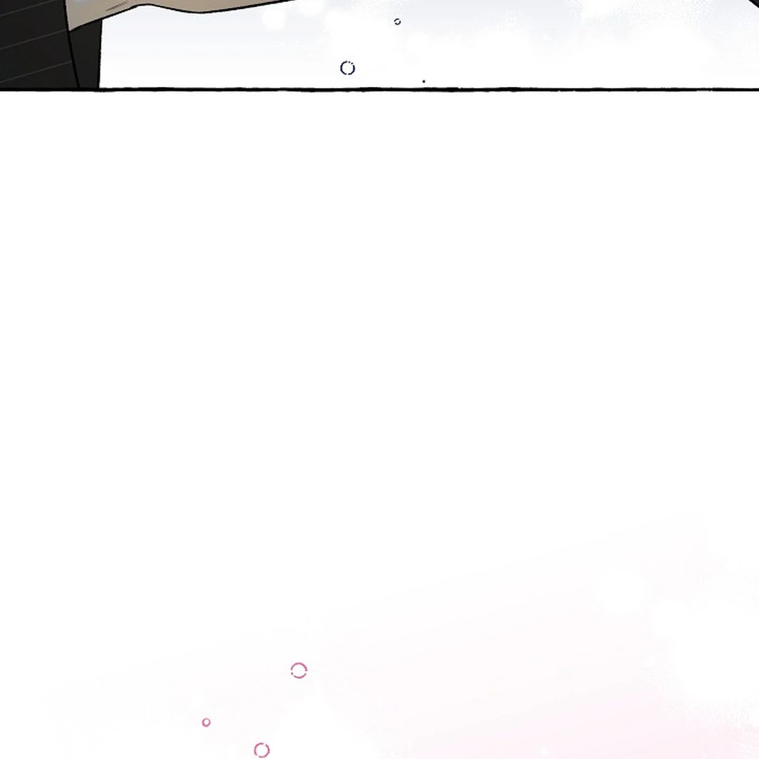 Occult Romantic Comedy ( PARADISE SCANS ) - Chapter 12 manhwa