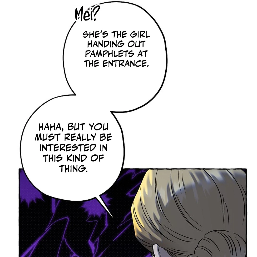 Occult Romantic Comedy ( PARADISE SCANS ) - Chapter 12 manhwa
