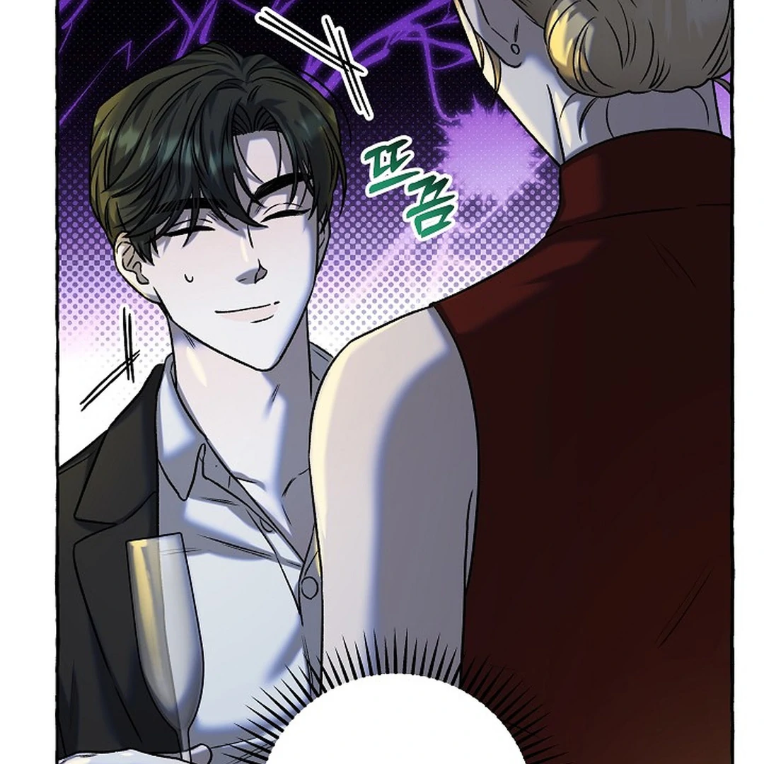 Occult Romantic Comedy ( PARADISE SCANS ) - Chapter 12 manhwa