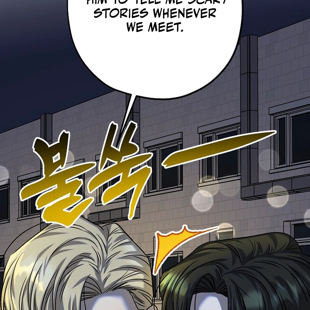 Occult Romantic Comedy ( PARADISE SCANS ) - Chapter 12 manhwa