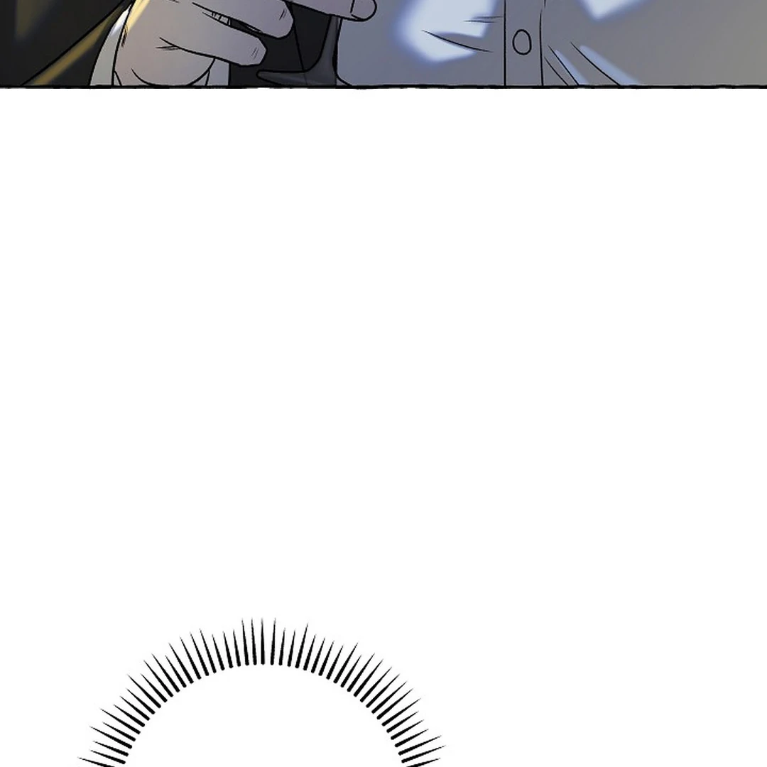 Occult Romantic Comedy ( PARADISE SCANS ) - Chapter 12 manhwa