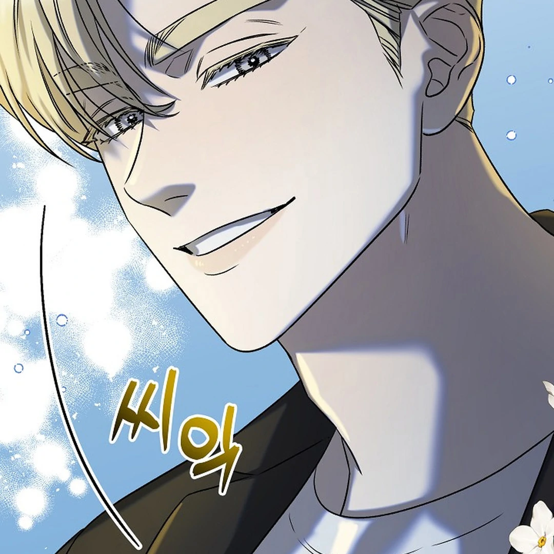 Occult Romantic Comedy ( PARADISE SCANS ) - Chapter 12 manhwa