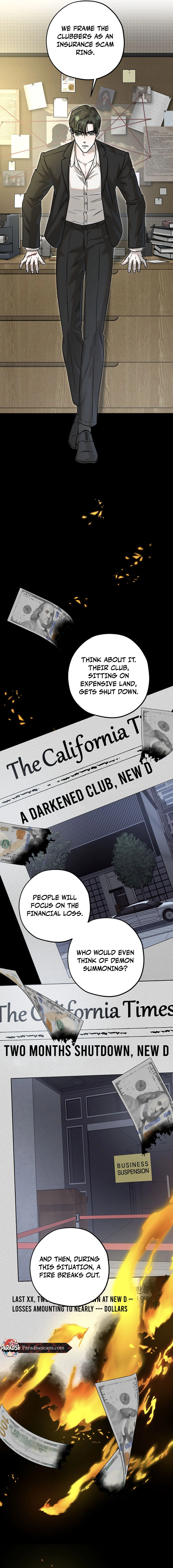 Occult Romantic Comedy ( PARADISE SCANS ) - Chapter 17 manhwa