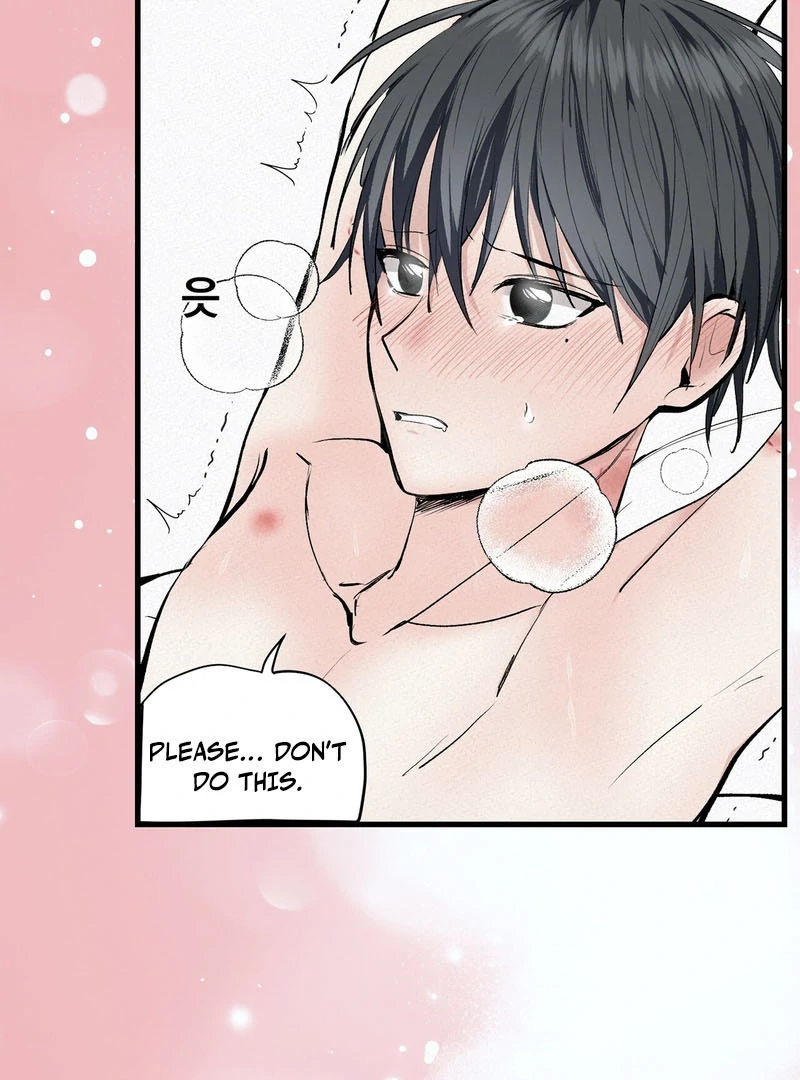 Cold Wave ( PARADISE SCANS ) - Chapter 1 manhwa