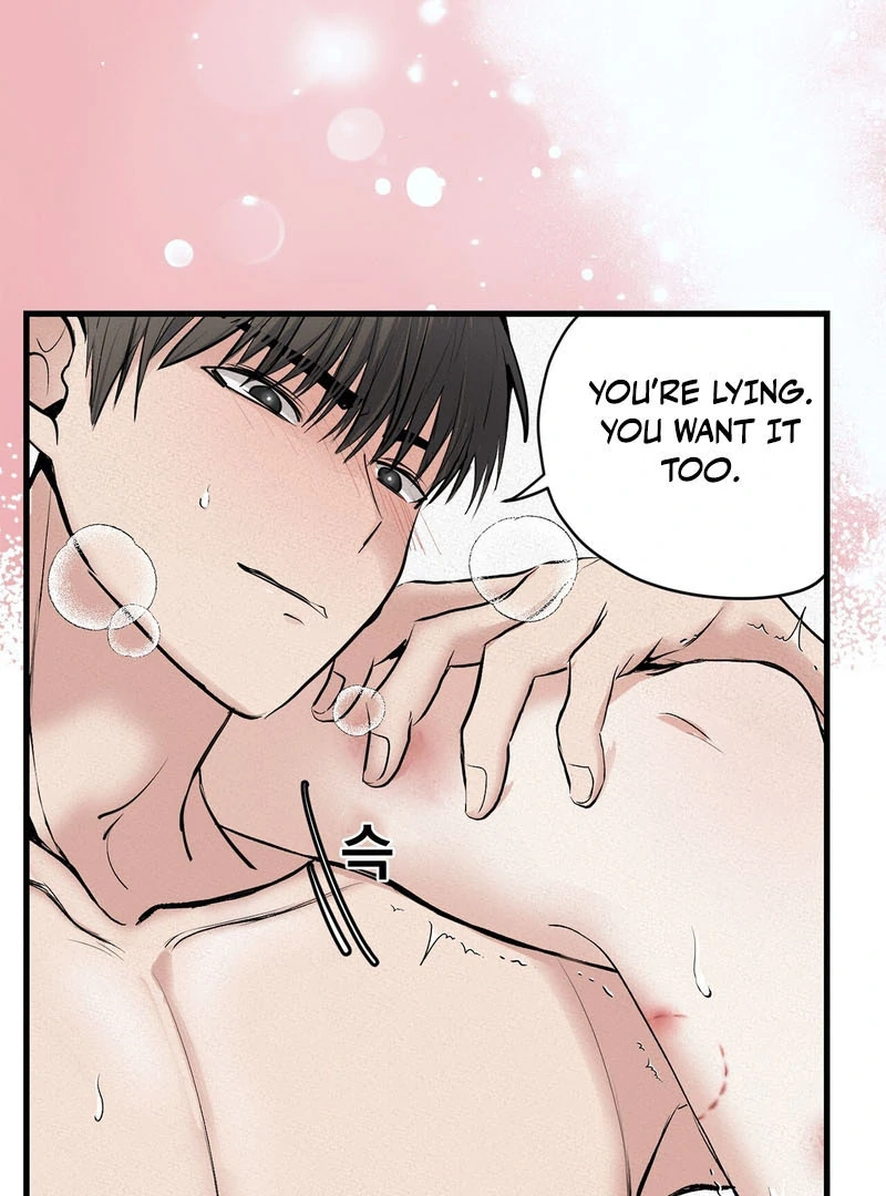 Cold Wave ( PARADISE SCANS ) - Chapter 1 manhwa