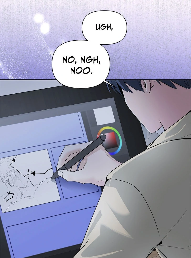 Cold Wave ( PARADISE SCANS ) - Chapter 1 manhwa