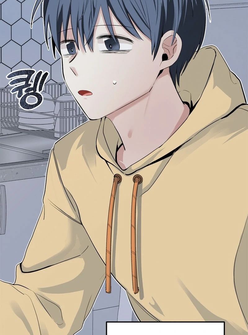 Cold Wave ( PARADISE SCANS ) - Chapter 1 manhwa