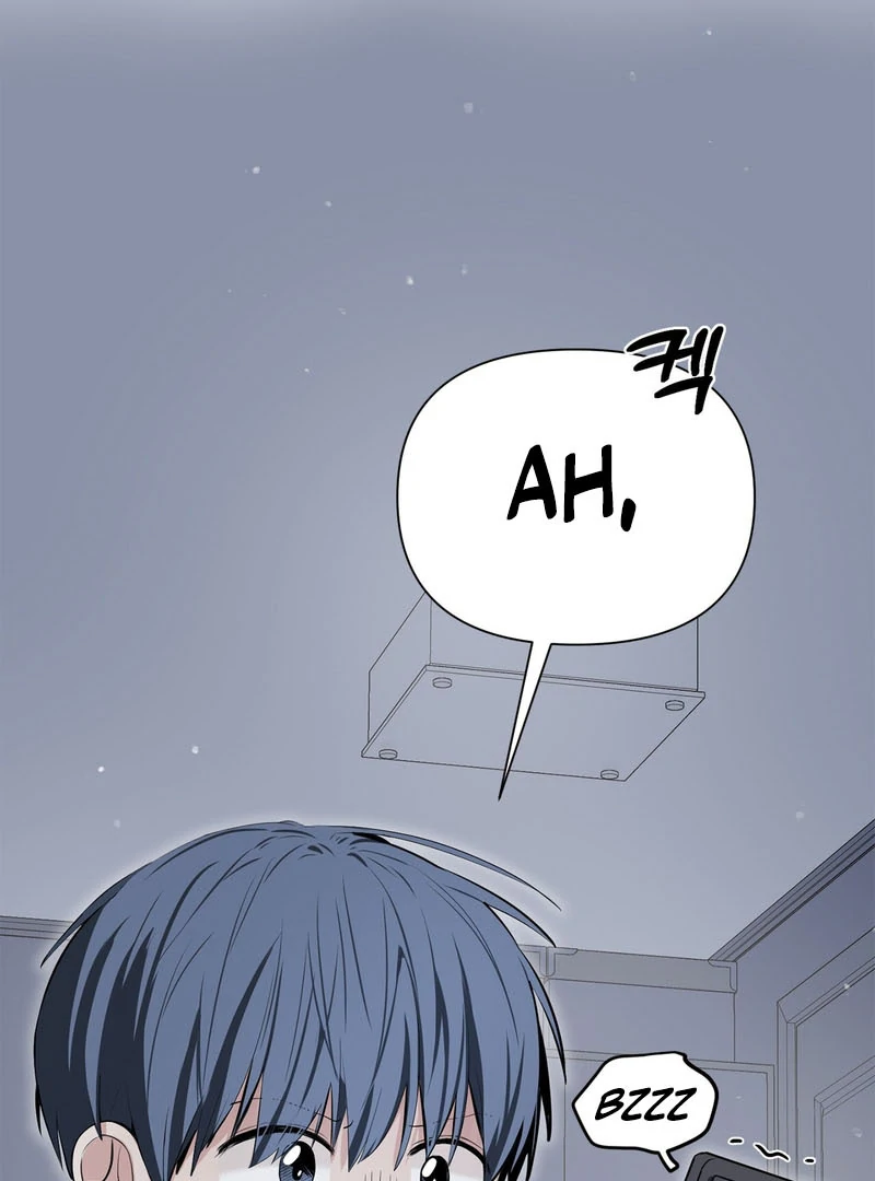 Cold Wave ( PARADISE SCANS ) - Chapter 1 manhwa