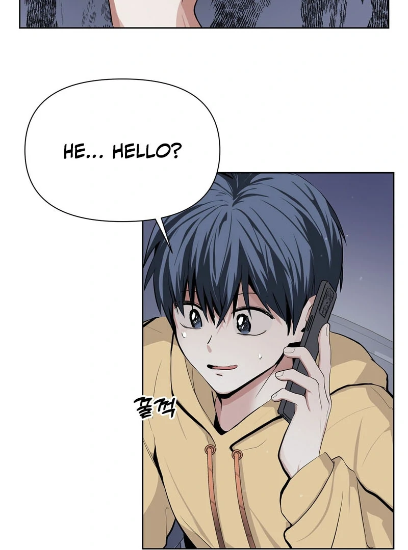 Cold Wave ( PARADISE SCANS ) - Chapter 1 manhwa