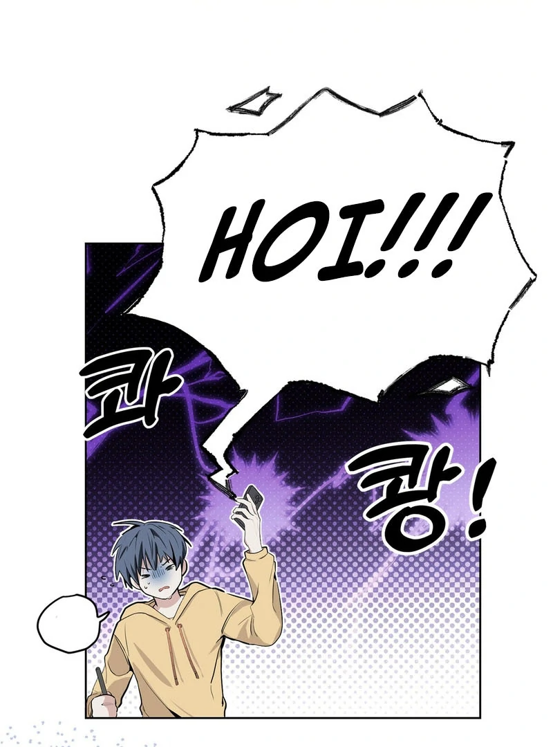 Cold Wave ( PARADISE SCANS ) - Chapter 1 manhwa