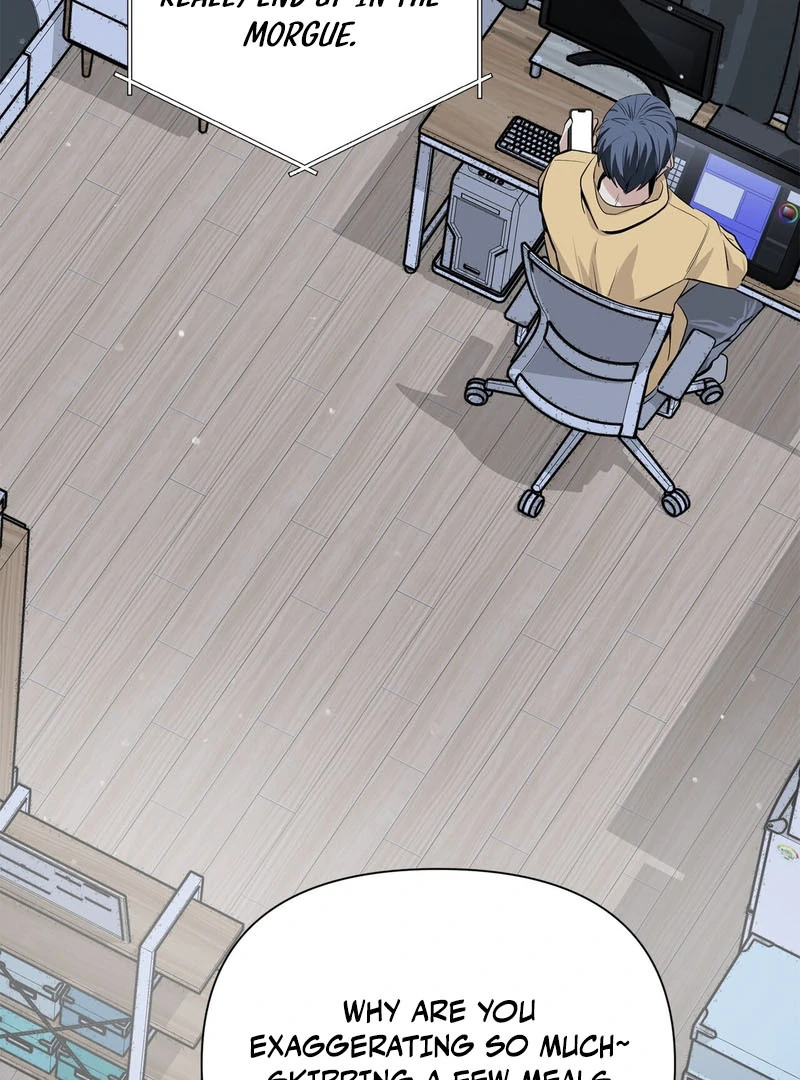 Cold Wave ( PARADISE SCANS ) - Chapter 1 manhwa