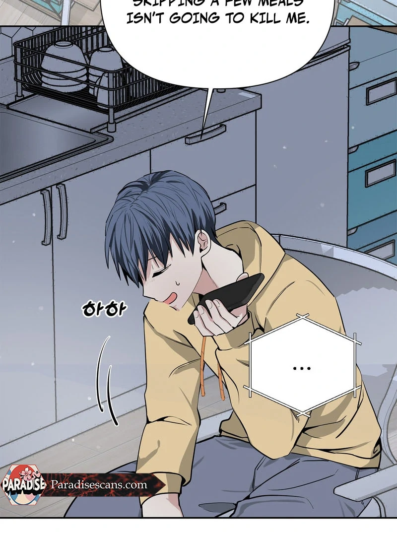 Cold Wave ( PARADISE SCANS ) - Chapter 1 manhwa
