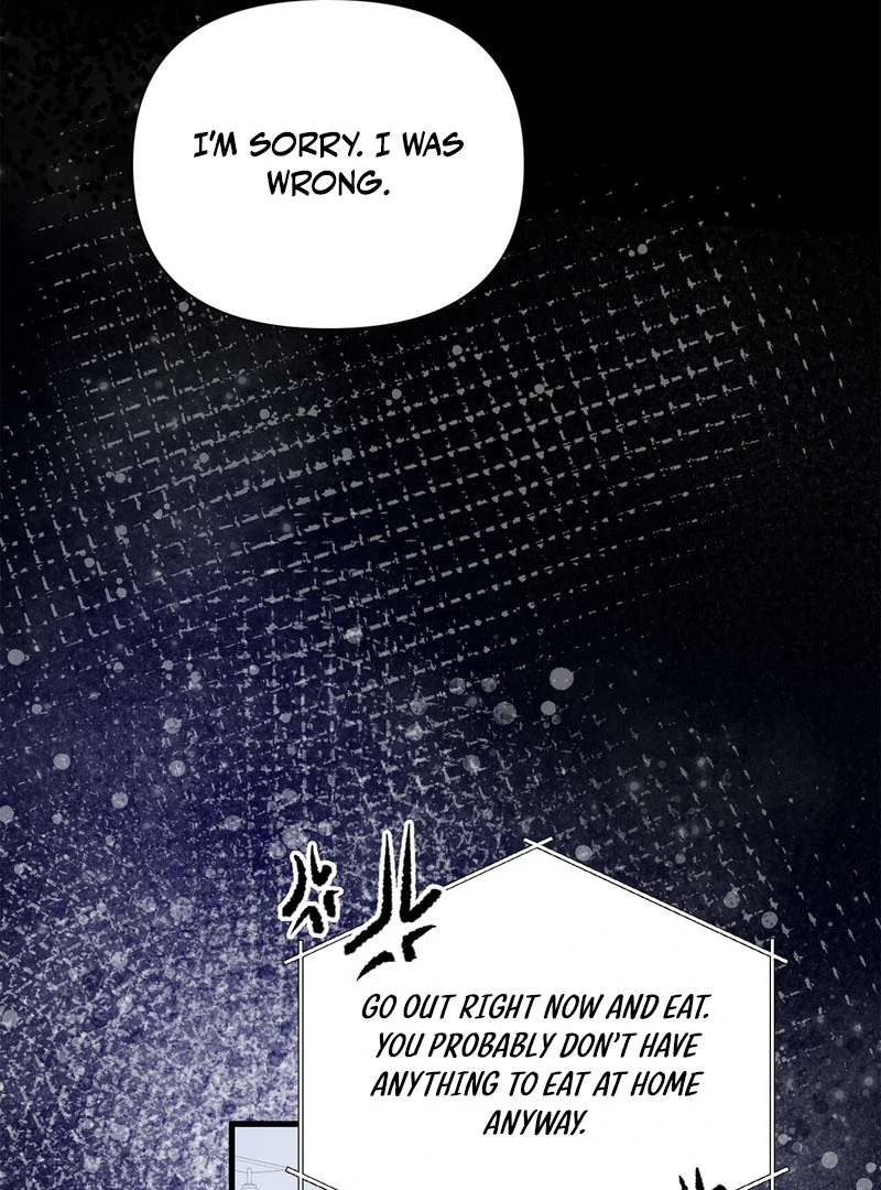 Cold Wave ( PARADISE SCANS ) - Chapter 1 manhwa