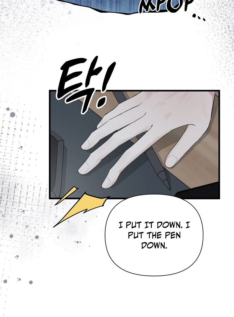 Cold Wave ( PARADISE SCANS ) - Chapter 1 manhwa