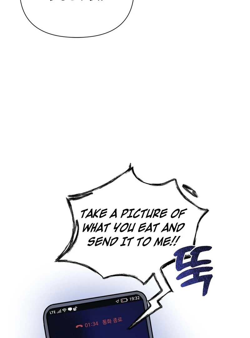Cold Wave ( PARADISE SCANS ) - Chapter 1 manhwa