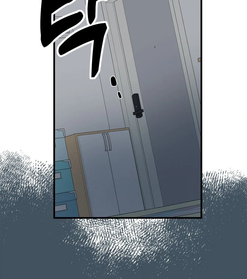 Cold Wave ( PARADISE SCANS ) - Chapter 1 manhwa