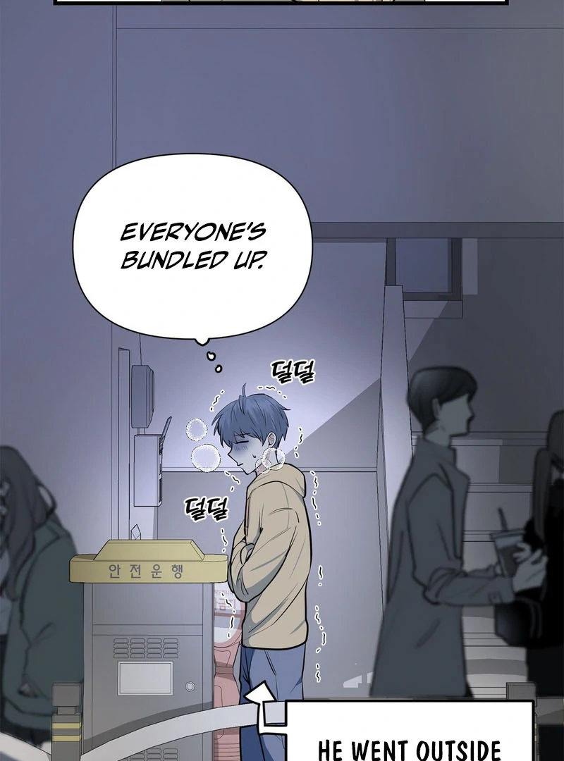 Cold Wave ( PARADISE SCANS ) - Chapter 1 manhwa