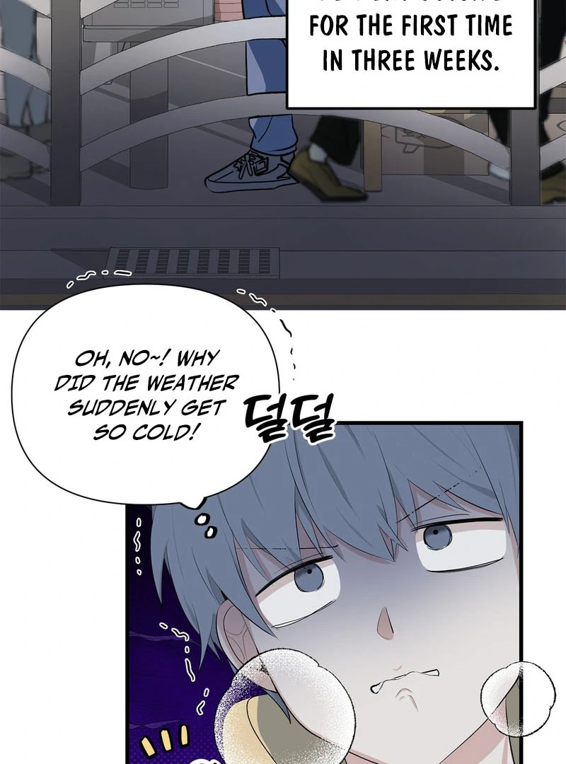 Cold Wave ( PARADISE SCANS ) - Chapter 1 manhwa