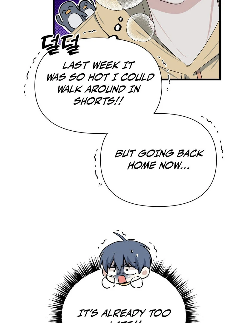 Cold Wave ( PARADISE SCANS ) - Chapter 1 manhwa