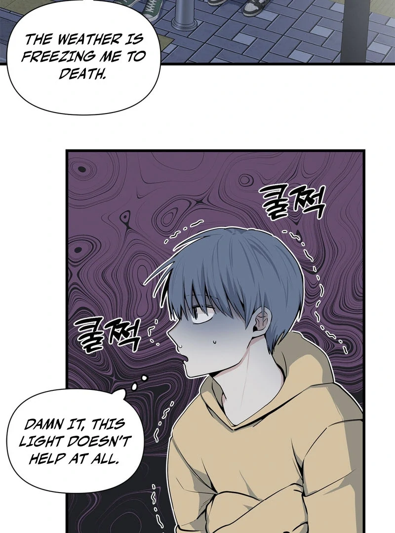 Cold Wave ( PARADISE SCANS ) - Chapter 1 manhwa