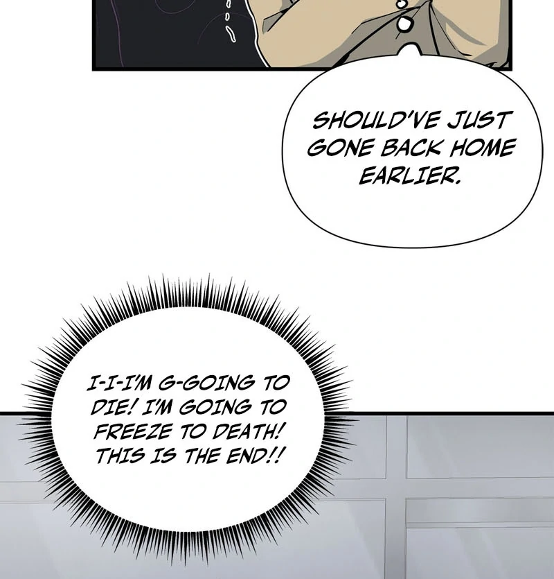 Cold Wave ( PARADISE SCANS ) - Chapter 1 manhwa