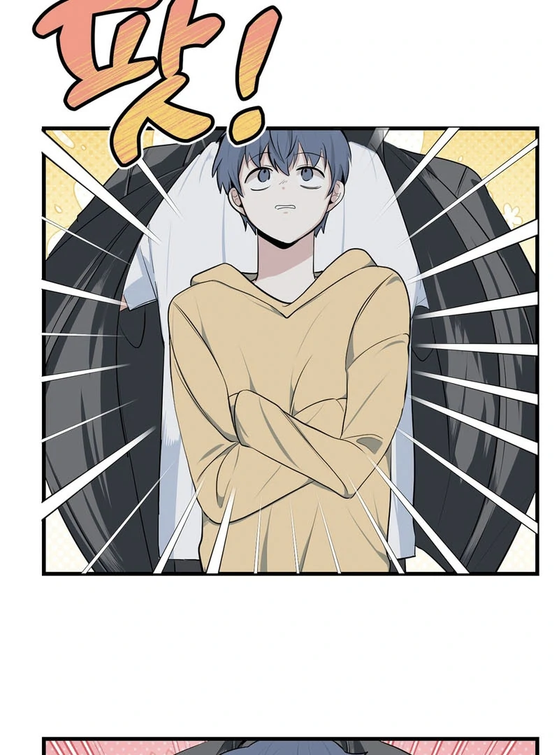 Cold Wave ( PARADISE SCANS ) - Chapter 1 manhwa