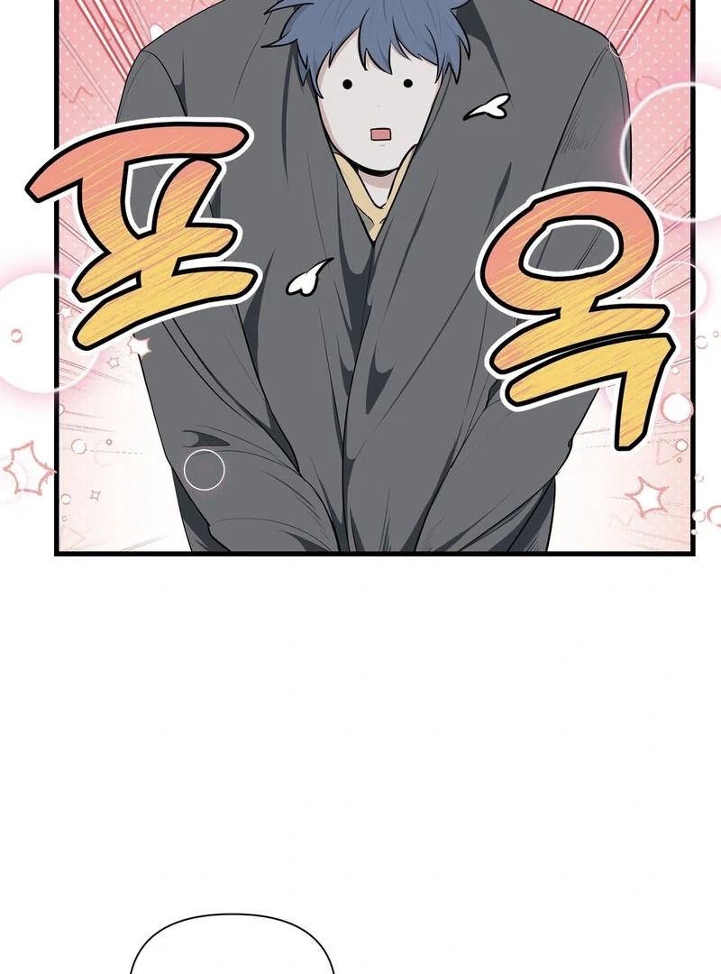 Cold Wave ( PARADISE SCANS ) - Chapter 1 manhwa