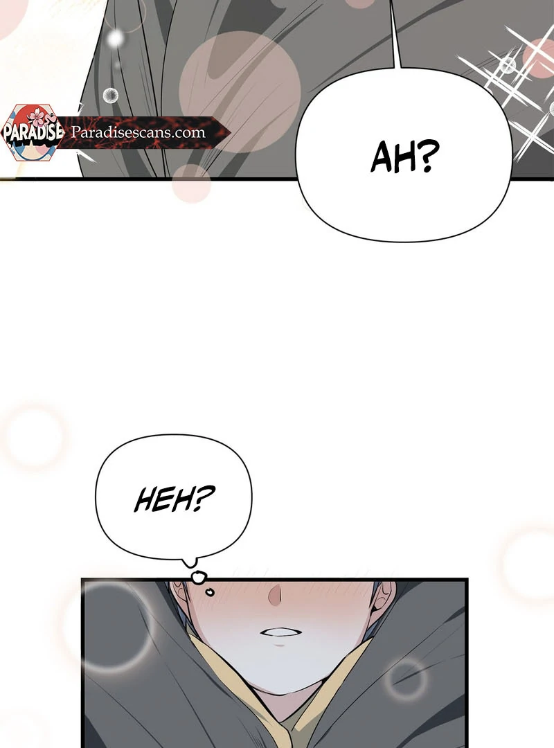 Cold Wave ( PARADISE SCANS ) - Chapter 1 manhwa