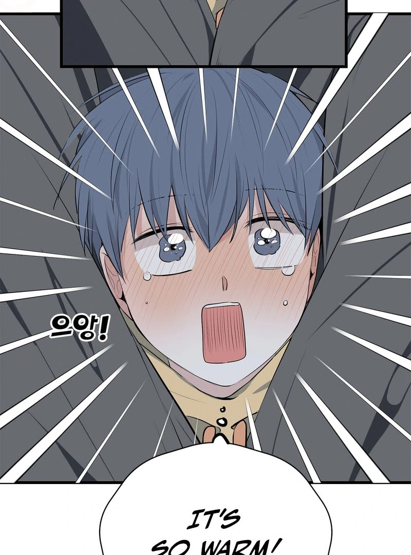 Cold Wave ( PARADISE SCANS ) - Chapter 1 manhwa