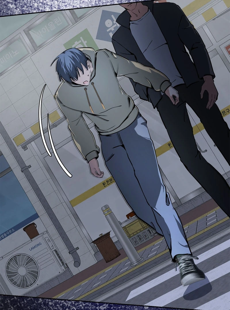 Cold Wave ( PARADISE SCANS ) - Chapter 1 manhwa
