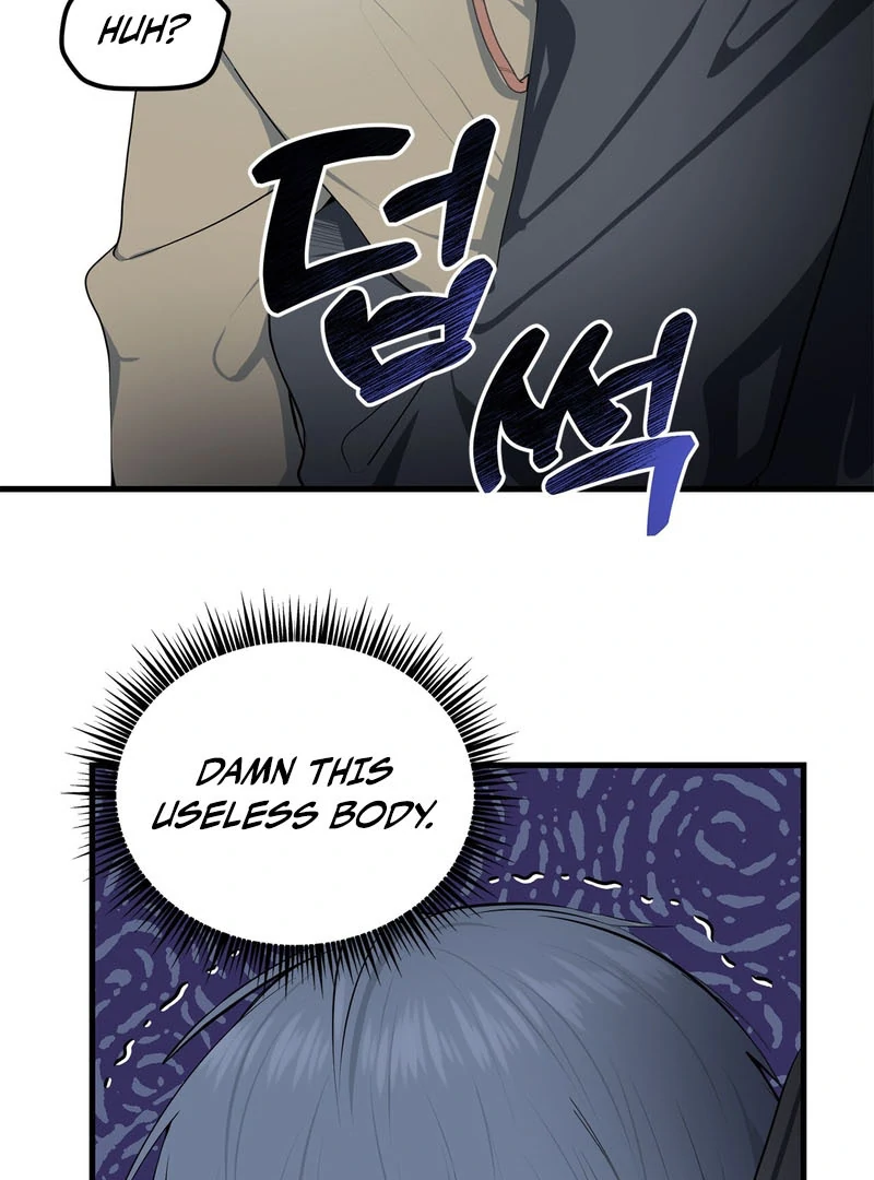 Cold Wave ( PARADISE SCANS ) - Chapter 1 manhwa