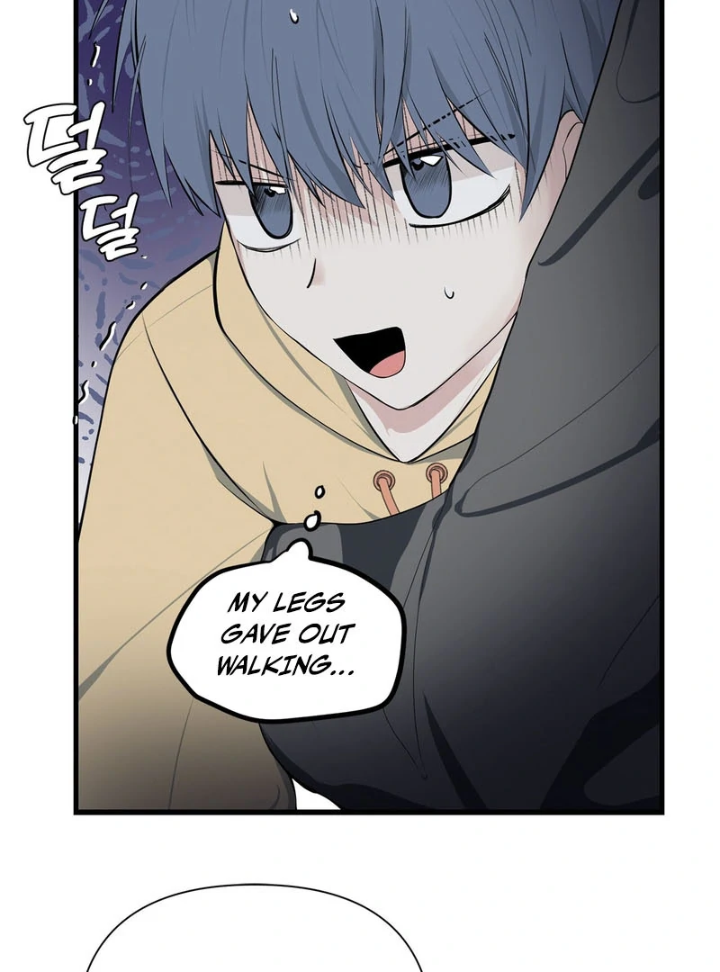 Cold Wave ( PARADISE SCANS ) - Chapter 1 manhwa