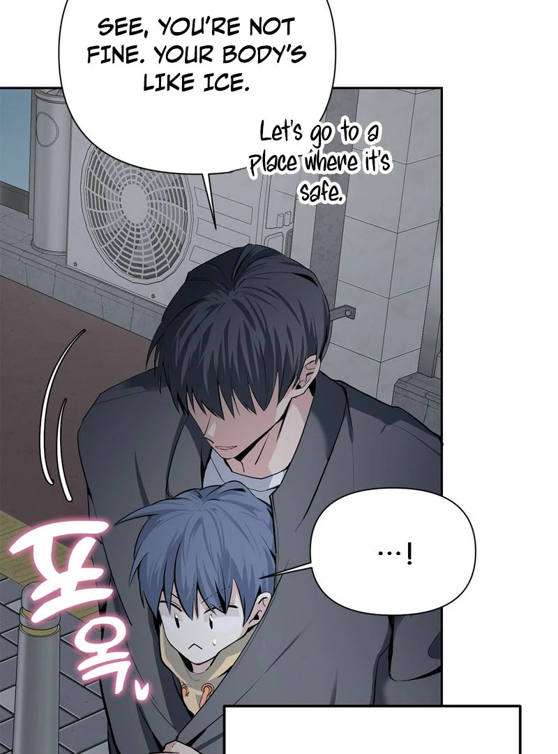 Cold Wave ( PARADISE SCANS ) - Chapter 1 manhwa