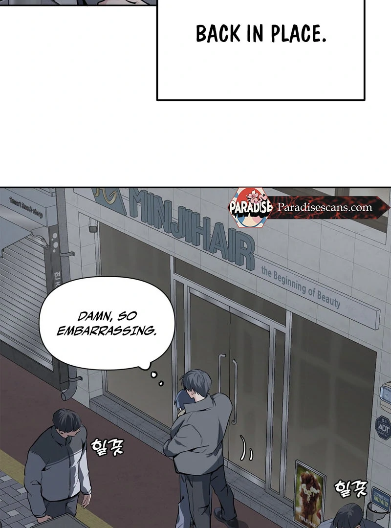 Cold Wave ( PARADISE SCANS ) - Chapter 1 manhwa