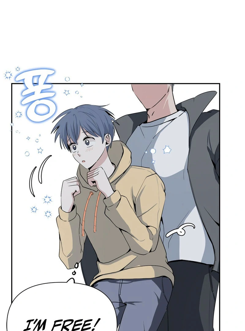 Cold Wave ( PARADISE SCANS ) - Chapter 1 manhwa