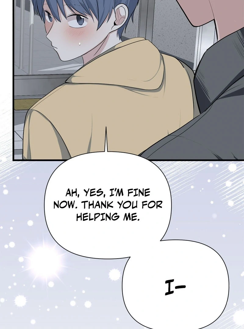 Cold Wave ( PARADISE SCANS ) - Chapter 1 manhwa